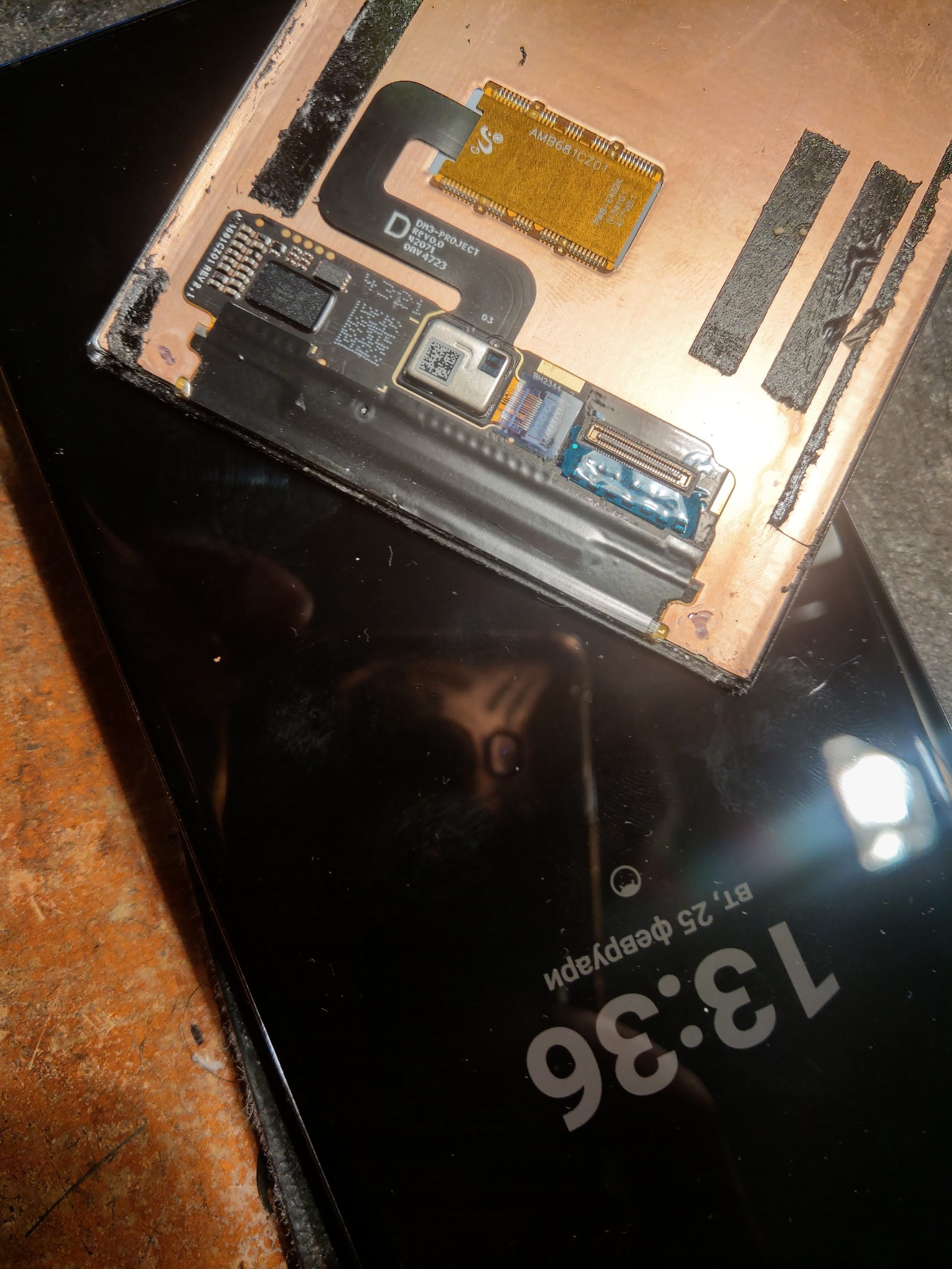 Samsung Galaxy s23 ultra 5G смяна на дисплей