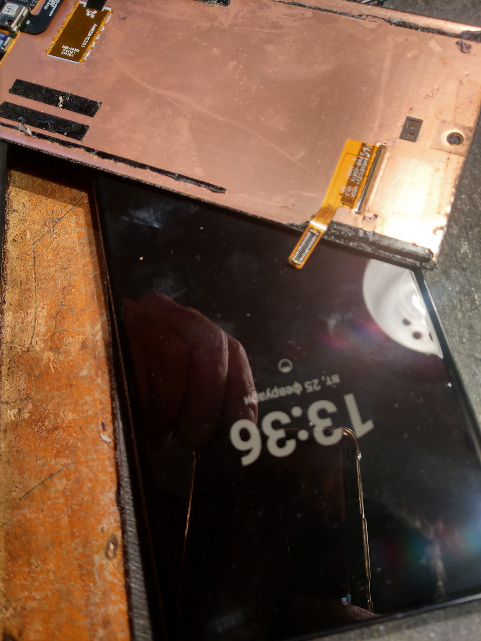 Samsung Galaxy s23 ultra 5G смяна на дисплей