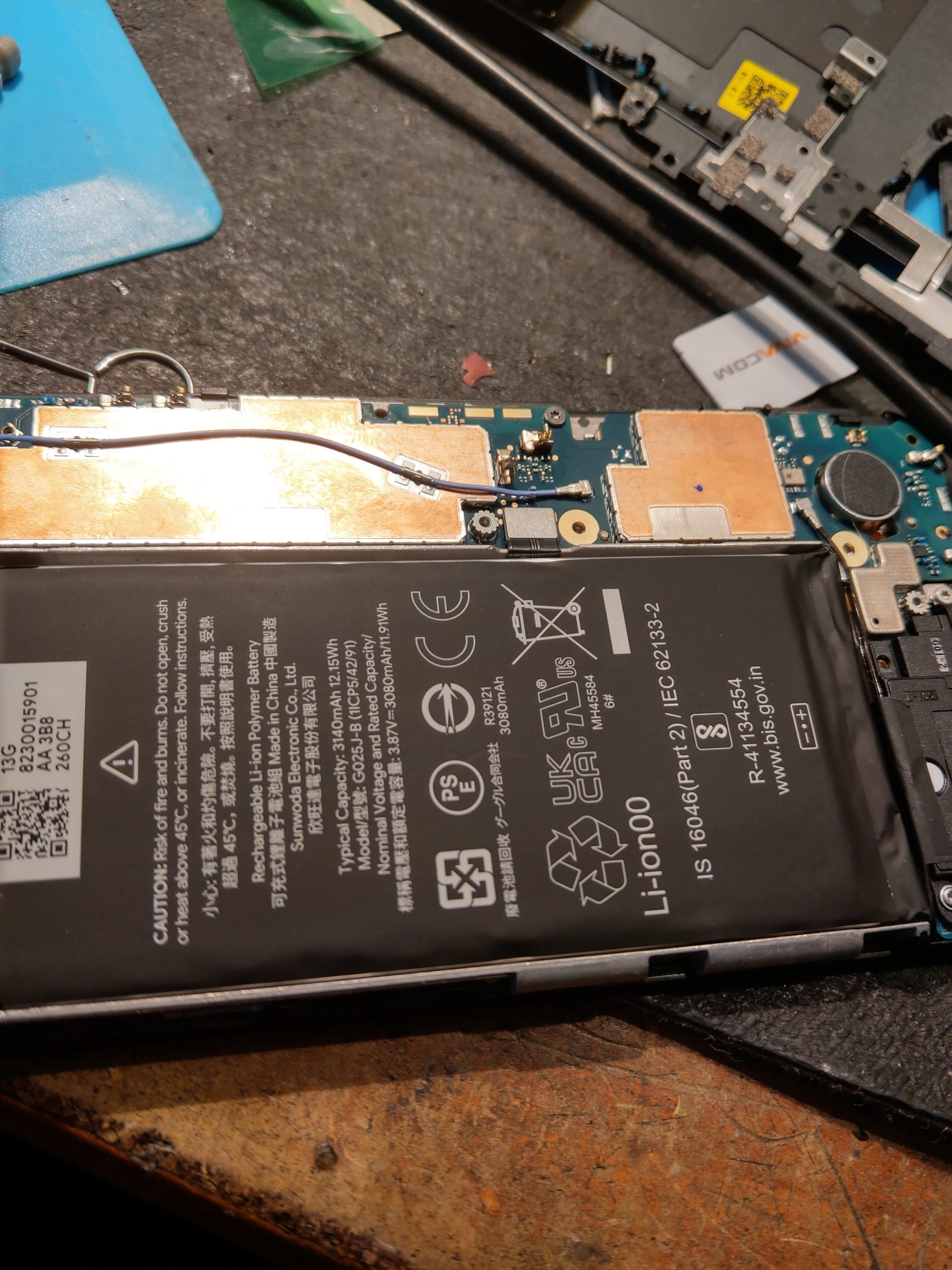 Google Pixel 4A смяна на батерия